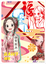 NS-10-M02-33 Takagi-san | Teasing Master Takagi-san